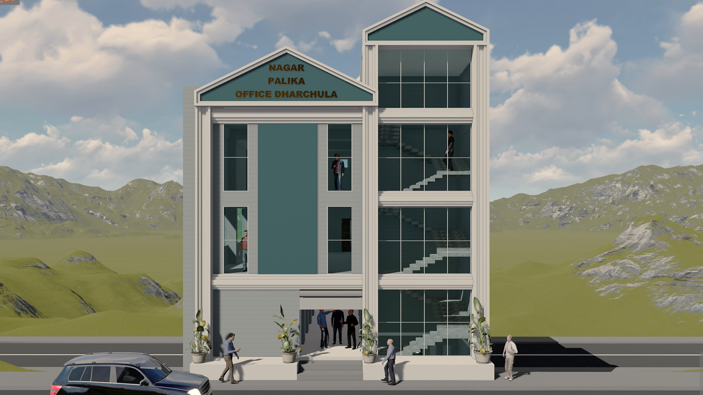 Nagar Palika Office